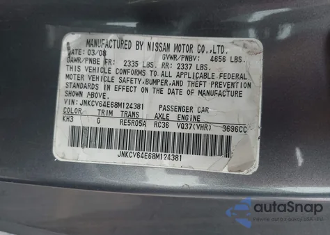 2013 Infiniti G37 Journey из США, поврежденный, VIN JN1CV6EKXDM920022